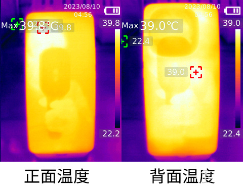 评测：满帧跑原神、星铁的“游戏之光”AG真人平台iQOO 13性能专项(图7)