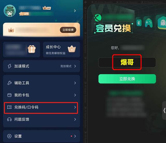 程地铁逃生34赛季更新解决无法连接卡顿AG真人游戏pubgm国际服获取图文教